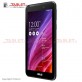 Tablet ASUS MeMO Pad 7 ME70C WiFi - 8GB